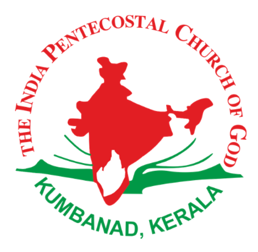 IPC Ebenezer